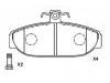 тормозная кладка Brake Pad Set:270 195