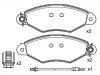 刹车片 Brake Pad Set:77 01 205 996