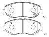 Plaquettes de frein Brake Pad Set:45022-S9A-A00