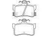 тормозная кладка Brake Pad Set:GBP90323