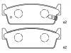 тормозная кладка Brake Pad Set:44060-21P86