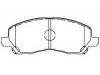 тормозная кладка Brake Pad Set:MN102618