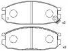 тормозная кладка Brake Pad Set:41060-11C86