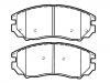 тормозная кладка Brake Pad Set:58101-2CA00