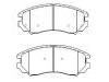 Plaquettes de frein Brake Pad Set:58101-2CA30