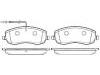 刹车片 Brake Pad Set:4254.95