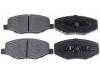 Pastillas de freno Brake Pad Set:S21-6GN3501080